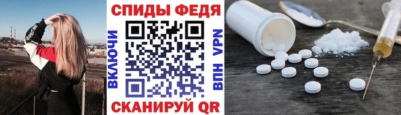 АМФ VHQ  Полярные Зори 