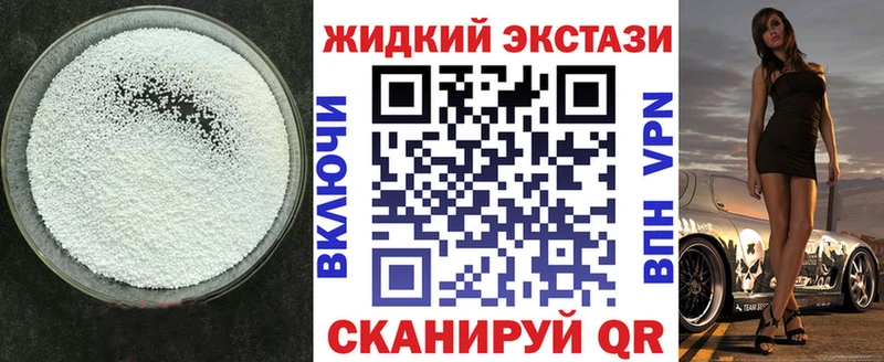 БУТИРАТ оксана  ОМГ ОМГ зеркало  Полярные Зори 