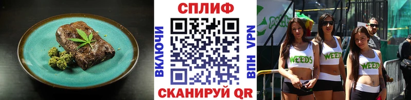 сколько стоит блэк спрут ссылки darknet официальный сайт Полярные Зори Еда ТГК марихуана
