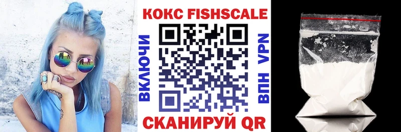 omg маркетплейс  Полярные Зори  Кокаин Боливия 