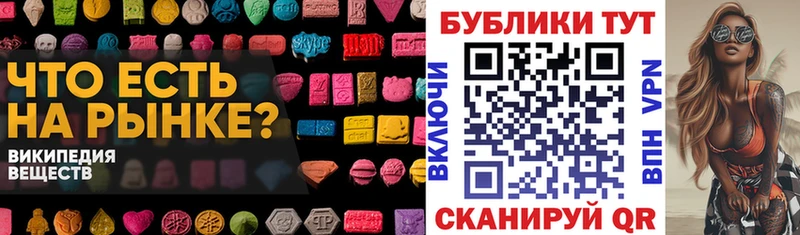 Экстази Punisher  Полярные Зори 