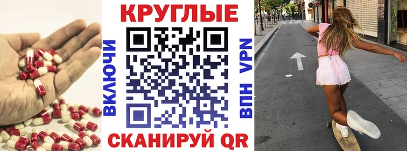 Ecstasy Дубай Полярные Зори