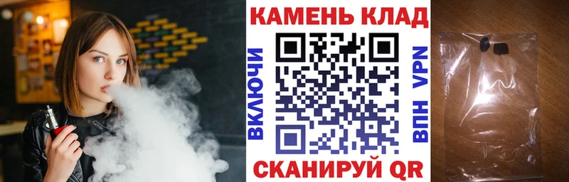 мега зеркало Полярные Зори ГАШИШ гашик