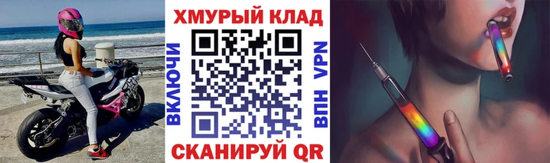 kraken как зайти  Полярные Зори  Героин Heroin 