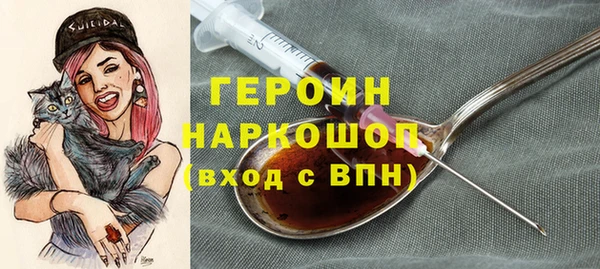 метадон Алексеевка