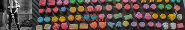 метадон Алексеевка