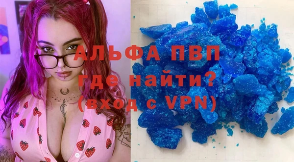 метадон Алексеевка