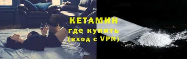 jwh Новокубанск