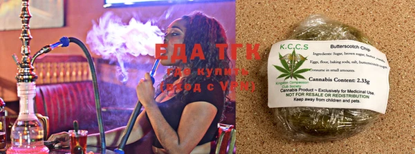 jwh Новодвинск
