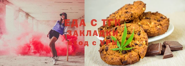 jwh Новодвинск