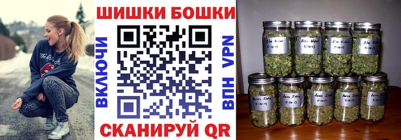 Каннабис ГИДРОПОН  наркошоп  Полярные Зори 